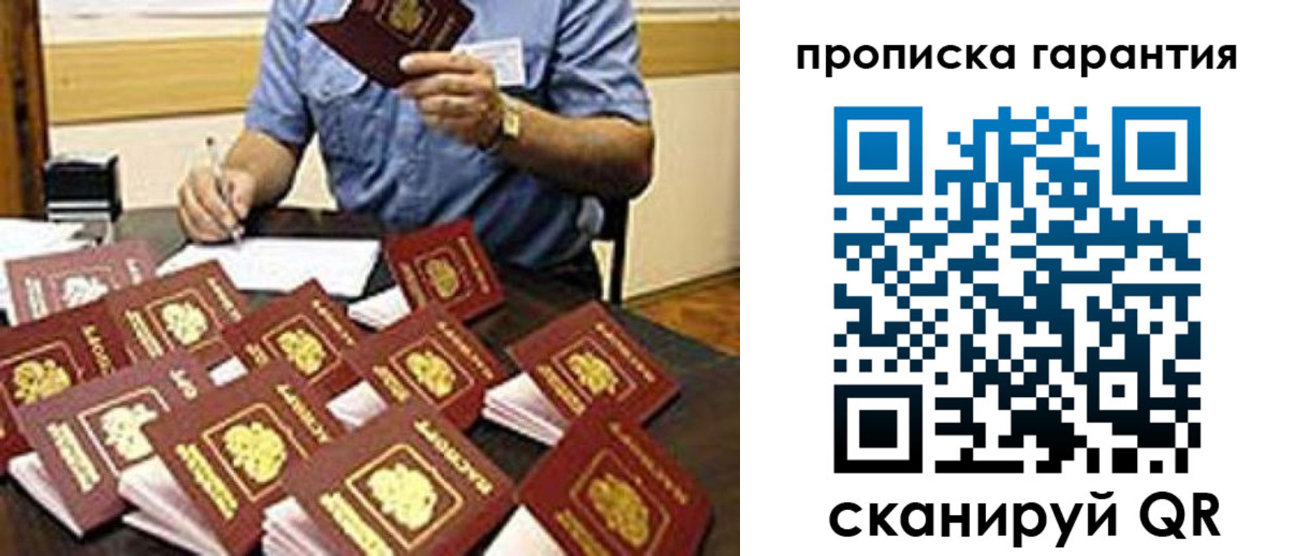 форма 3 в Петухово